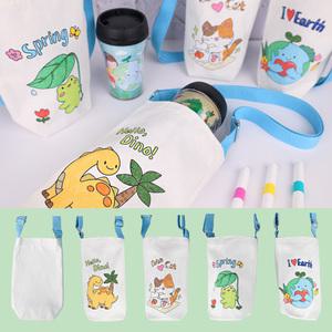 텀블러 가방 만들기 도안 (5종 택1) 에코 텀블러백 크로스백 물병 파우치 컬러링 꾸미기