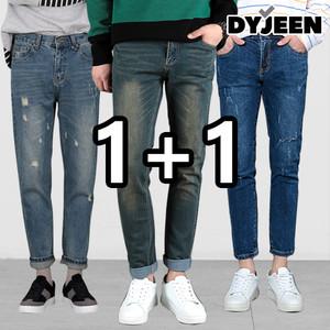 [원플원] 디와이진 남자 빈티지 데님 모음 오일진 워싱 녹청 컷팅 스크래치 일자 청바지 테이퍼드 크롭진 지퍼 카고 스판 중청 빅사이즈 남성 긴바지
