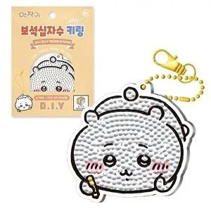 [셀러허브 패션][JHQSV2ZO_52AG]DIY 보석십자수 키링 세트 낙서 3P 세트