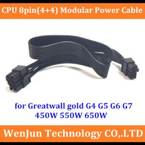 그레이트월 골드 모듈러 전원 공급 케이블 PSU 8 핀-CPU 4  핀 G4 G5 G6 G7 450W 550W 650W 60cm