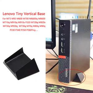 수직 스탠드 베이스 레노버 M72M73 M93 M700 M710q M910q M720q M730q M910X M920X P340 P350 P360 소형 호