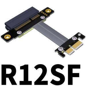 익스텐션 케이블 어댑터 브라켓 네트워크 카드 하드디스크 이중 직각 PCIe3.0 X1 to x4