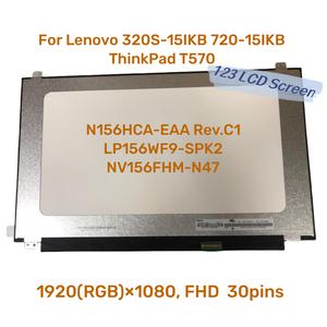 15.6 노트북 LCD 스크린 N156HCA-EAA Rev.C1 핏 LP156WF9-SPK2 NV156FHM-N47 레노버 320S-15IKB 720-15IKB