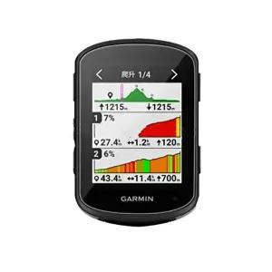 가민 엣지 840 속도계 강화유리 필름 액정보호-WC1EB47