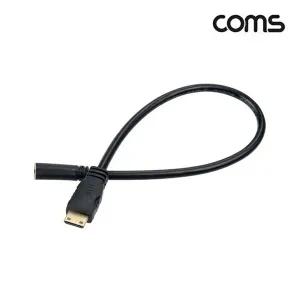 [셀러허브 패션][JHQRMB2G_4B]HDMI to 변환젠더 Mini 변환 케이블 30cm