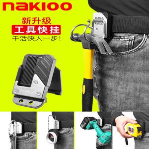 전기테이프걸이 마스킹 허리 목수 4컵 로프 1 코팅 현장 2m/ /5m 공사