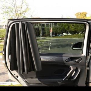 자석커튼 암막 차량용 햇빛가리개 자동차 틈새 햇빛가리개 창문가리개 커튼 2개입