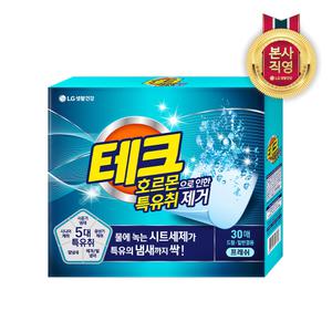 테크 호르몬 특유취 녹는 시트 30매 프레쉬 1개