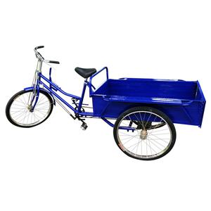 삼륜 짐자전거 화물칸 시골 트렁크 보관함 부모님 1. 0.68M 브래킷없는 20인치 노란색원형