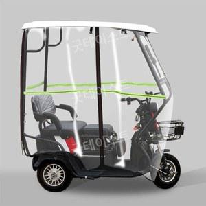 전동 장애인 전동차 삼륜 투명 도구 비막이 휠체어 오토바이 바람막이 벨트 전기휠체어