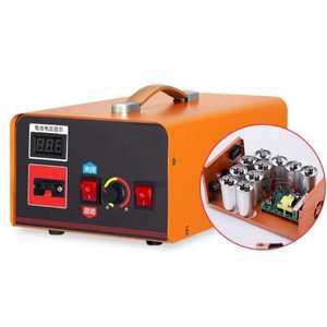 지렁이 포획탐지기 12V 미끼 유인 고출력 지네 채집기 1. 4용량