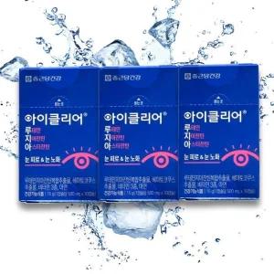 [종근당] 종근당 아이클리어 루테인 지아잔틴 아스타잔틴 식물성 눈 영양제 30캡슐 X