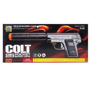 건스톰 콜트25포켓 소음기형 총 장난감총 밀리터리 모형 권총 국산