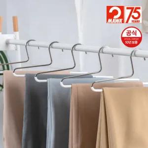 [마와] 바지걸이 KH1 20개 독일 직수입 럭셔리 옷걸이