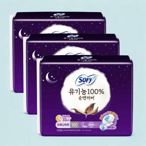쏘피 순면커버 생리대 유기농100% 오버나이트 33cm 10매입 3개 펀칭엠보싱
