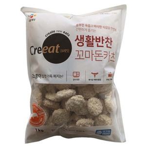 CJ 쉐프솔루션 꼬마돈까스 1kg 꼬마돈카츠