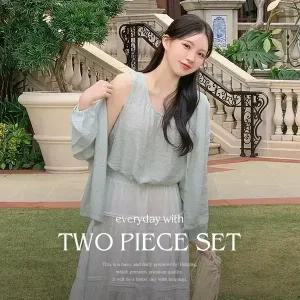 핫핑 [여리핏/여행룩][MADE] 카르니 브이넥 스트링가디건+유넥 나시블라우스set