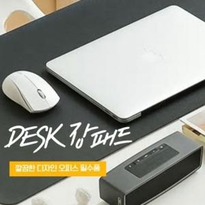 방수 LEATHER 700 350 데스크 장패드 BLACK