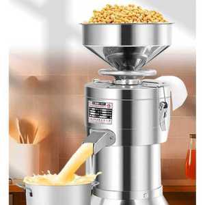 기름짜는기계 착유기 들기름 기름 참기름 스텐 압착