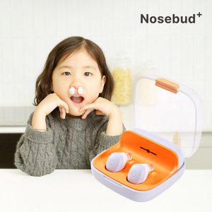 노즈버드 계절성 알레르기 비염치료 콧물 코막힘 재채기 무선 비염치료기 의료기기