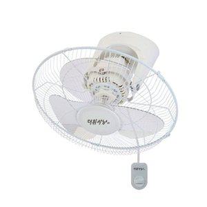 [기타]한빛 가정용 천정용 선풍기 16인치 HV-3600S (WFHAG2I)
