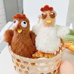 재밌는 어글리킨 키링인형 스트레스볼 백참 15cm