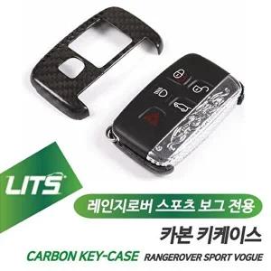 [셀러허브 패션][JH95QR78_52C0]튜닝 보그 스포츠 보호 키케이스 카본