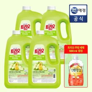 [총 12.68L] 트리오 사과식초 주방세제 용기 3L x 4개 + GIFT