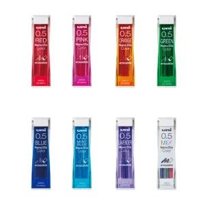 유니 나노다이아 컬러샤프심 0.5mm