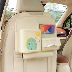 차량용 뒷자석 멀티수납함 휴대폰 우산 티슈 정리 포켓 카시트백
