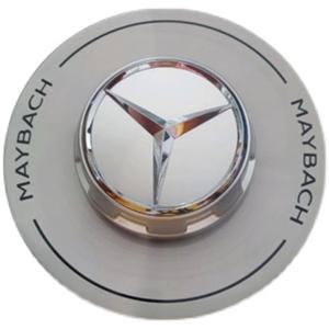 벤츠 휠캡 휠커버 허브캡 마이바흐 GLS480 GLS600