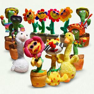 춤추는 선인장 해바라기 화분 동물인형 13종 말 따라하는 인형