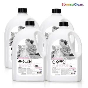 순수크린 섬유유연제 로즈향 2.5LX4개입 실내건조형 일반드럼겸용 프리미엄 고농축 섬유유연제