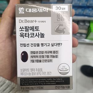 닥터베어 쏘팔메토 옥타코사놀 300mg x 30캡슐