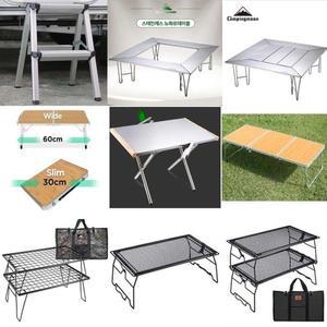 [MENJ62P3_53D4]화로테이블 테이블 상 옵션 2단 2폴딩 1