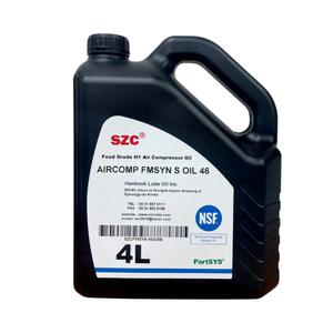 케이콤 에어 콤프레샤 H1등급 푸드오일 4L 식품공장 콤프오일