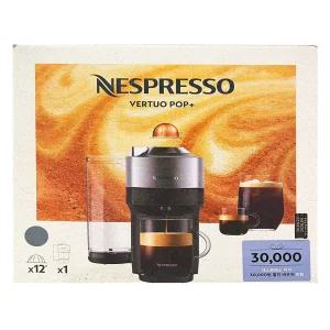 네스프레소 버츄오 팝 플러스 + 커피캡슐 12p + 3만바우처 코스트코 캡슐커피머신