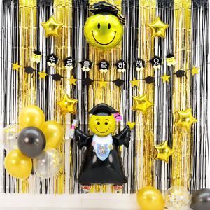 수료 가랜드 풍선 커튼 세트 (스마일리본) 장식 축하 파티 어린이집 유치원 수료식