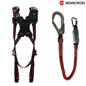 [기타]몽크로스 MC-BF201-S 그네식 안전벨트 싱글죔줄 추락방지 안전그네