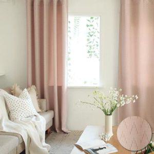 브이 항균 커튼 핑크 기본핀형