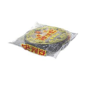 [RGM3MRTQ]번개탄 1p 직화 구이용 캠핑 바베큐숯 구이용숯