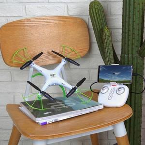 Worldsky 그린비프로 드론 만들기 세트 교육용