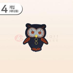 와펜 부엉이[4개입]P14