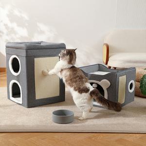 고양이 반려묘 하우스 캣하우스 반려동물집