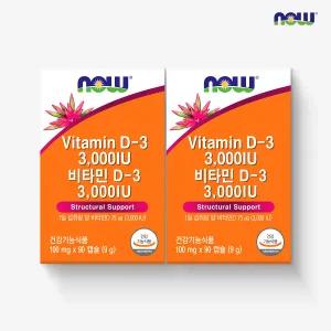 [롯데백화점]나우 [나우푸드] 비타민D-3 3,000IU (100mg x 90캡슐) x 2박스