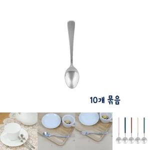 스텐 티 스푼 약12cm 10개 묶음 개별 포장/티스푼포크/포크티스푼세트/티스푼셋트/포크티스푼/케이크포크