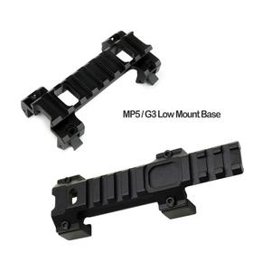 MP5/G3 Low Mount Base MP5용 21mm 숏/롱 로우 스코프 레일 마운트 베이스 에어소프트 악세서리 서바이벌