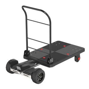 전동 카트 탑승식 트롤리 운반 현장 운반기 리프트
