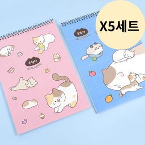 핑크풋 냥냥 종합장 초등 학생 입학 추천 2종 X5세트 BNS