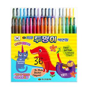 지구 투명이 색연필 (샤프식) 36색